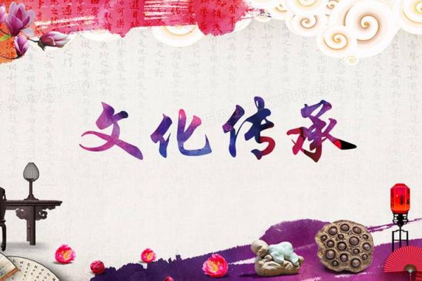 姓名与命格：17画的神秘解读与人生启示