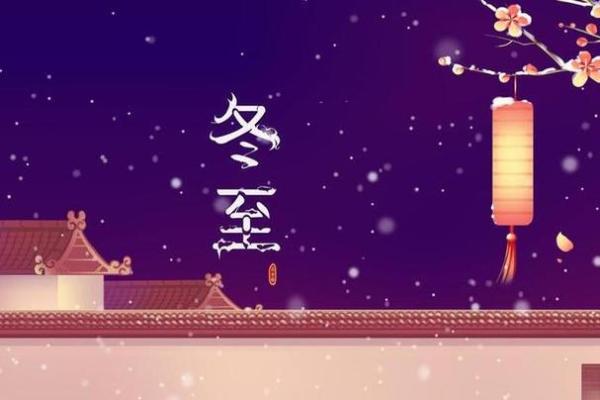 1975年冬月：一段记忆的温暖与思索