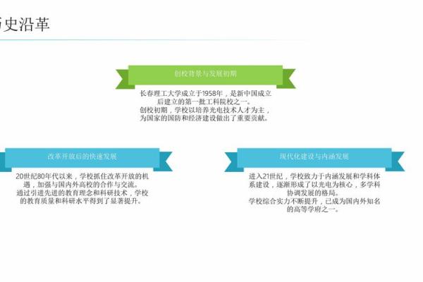 1977年正月出生的人属什么命？深入解读命理与生活!
