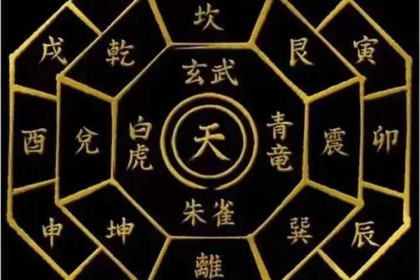 金命人士如何选择颜色助运，提升运势与财运的秘密！