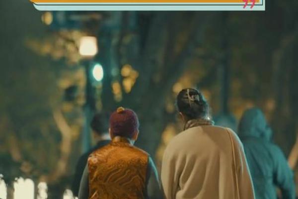 饶舌善言之命：如何用语言力量改变人生轨迹