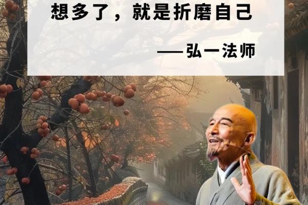 属鸡女孩的命理解析与人生智慧——适合她们的生活指南