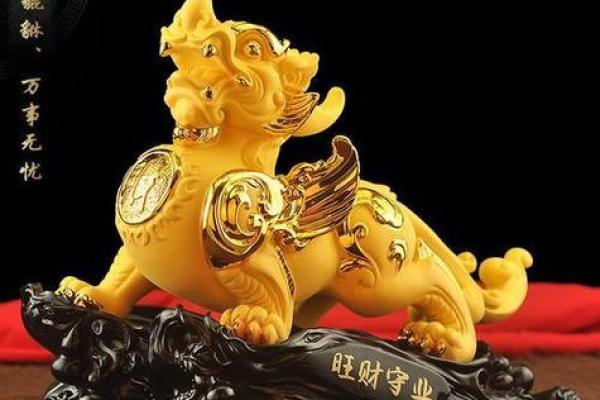 2017年正月十四的命运揭秘：你的运势如何？