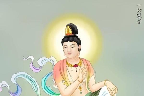 属鸡山下火命：如何旺运提升事业与生活