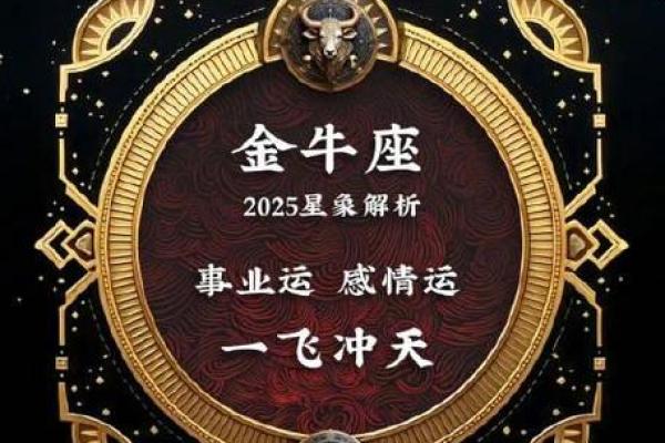 命里水旺之人适合佩戴这些吉祥物，助你提升运势与魅力！