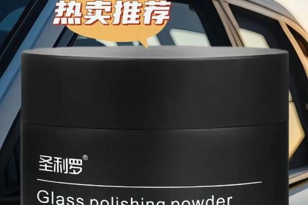 金命人士适合的汽车品牌推荐，助你选择最合适的爱车！