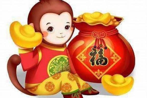 2016年属猴人的命运解析与生活指南