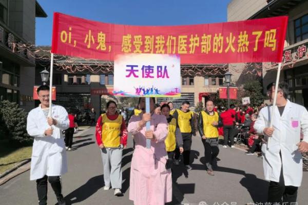 1977年命火：探索火的元素与生命的奇迹