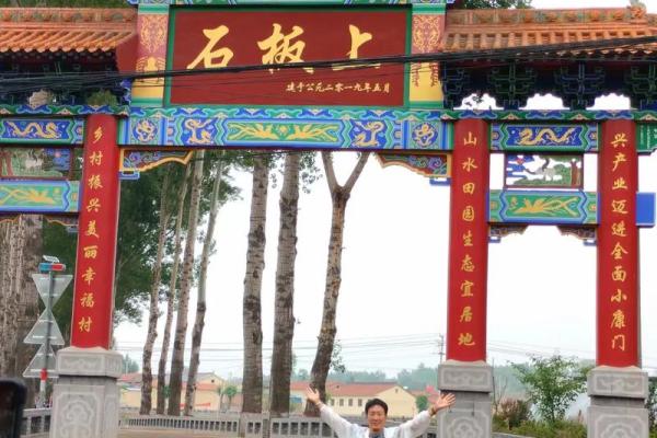 一九年生宝宝的命运解析：如何为他们开启美好的未来？