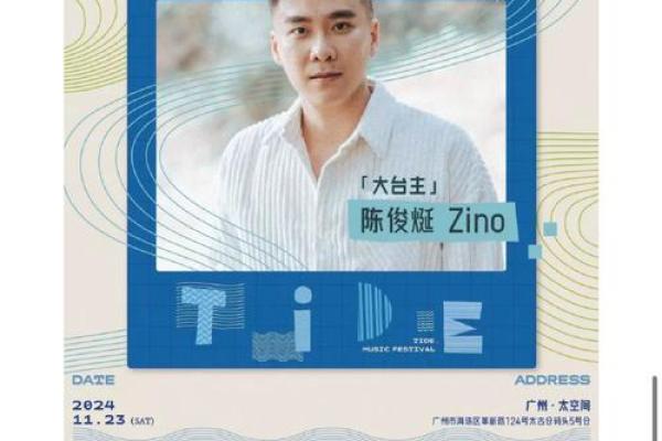 命运的低谷：如何面对境况不佳的生活挑战