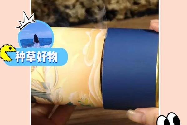 1987炉中火命：最佳配饰与搭配指南，点燃生活的火花！