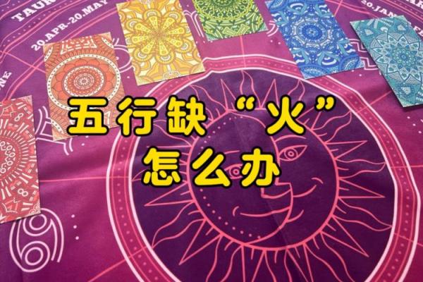 土命人适合的颜色饰品推荐，助你提升运势与魅力！