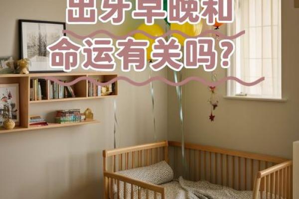 小孩长牙的秘密：首先长哪颗牙，代表着什么命运？
