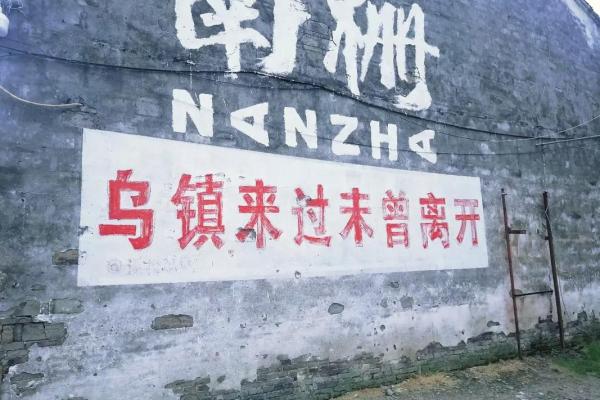 童子命佩戴什么吉祥物能够更好地庇护你？