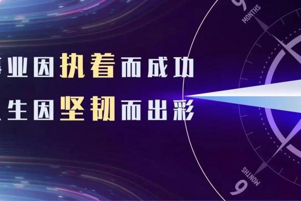 掌握投资心理，赢在金融市场的不是运气，而是策略与智慧