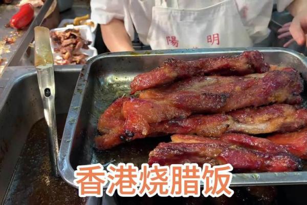 兔子命最好：绒毛世界的幸福与传奇