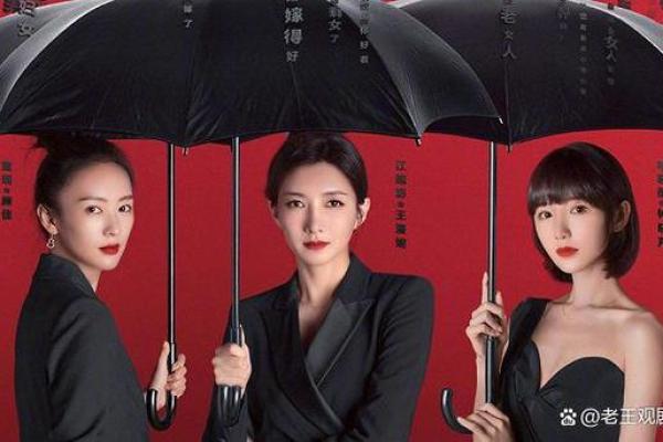 三十到四十岁：你命中的转折点与人生机会