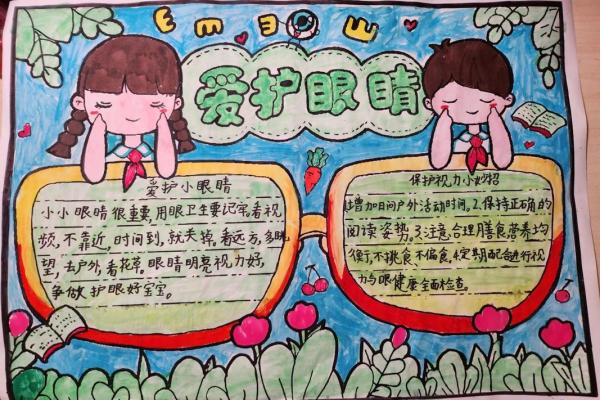 保护双手：如何避免常见手部伤害与治疗方法