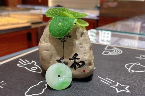 炉中火命人的辟邪之物：保护你我的灵性之旅