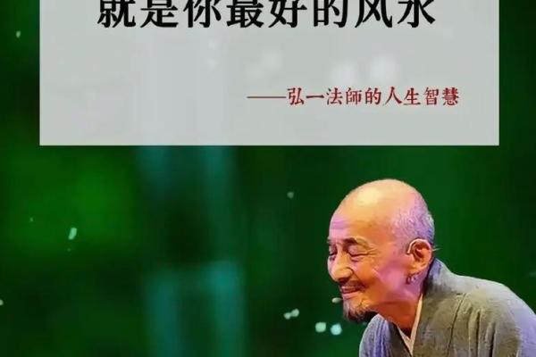 1978年马年出生者的命运轨迹与人生智慧