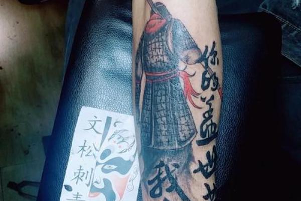 适合“山火头命”的纹身：为你的灵魂寻找最合适的图案