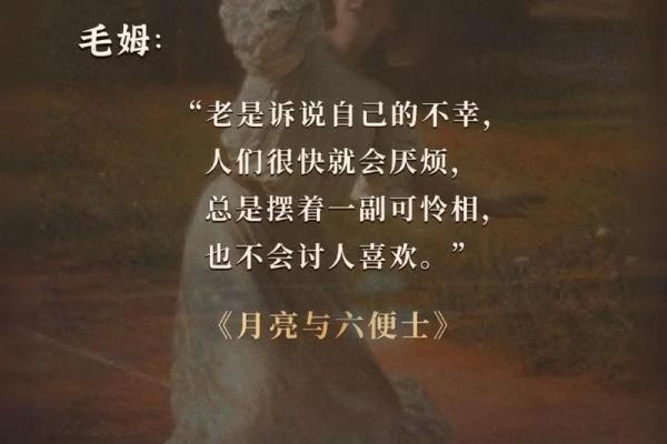 喜欢往外跑，命中注定的探索与追寻