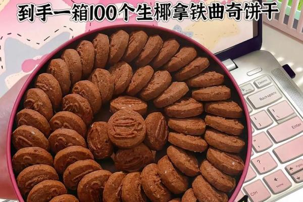 一九四零年出生者的命运与性格特征解析