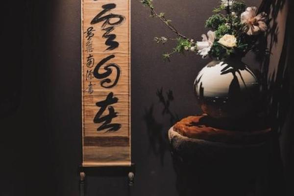 两嘴角向下的人生际遇与命运解析