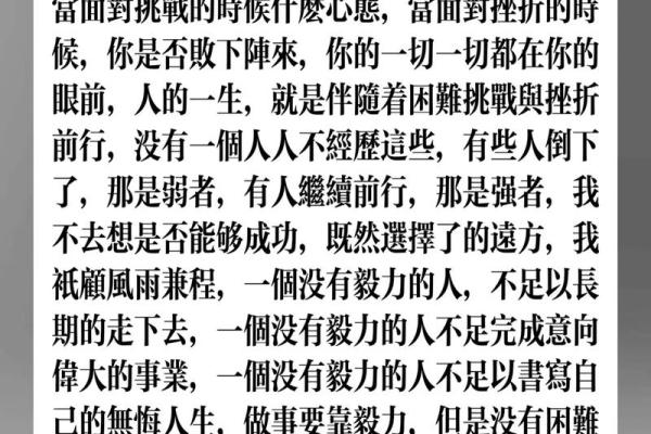 1960年，让我们一起探讨那个时代人们的梦想与追求