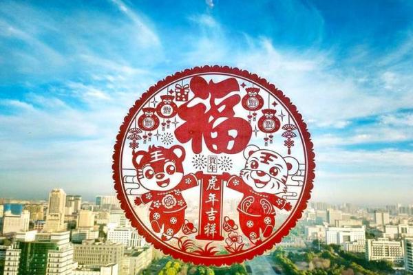 倾听虎年女孩的脆弱与力量：起名艺术之美