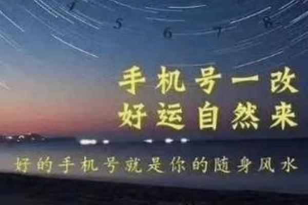 胡子有点金色的命运解析：金色胡须背后的神秘能量