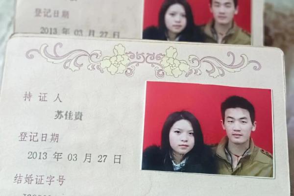 70年属狗女的命运解析：她们的生活与爱情之路