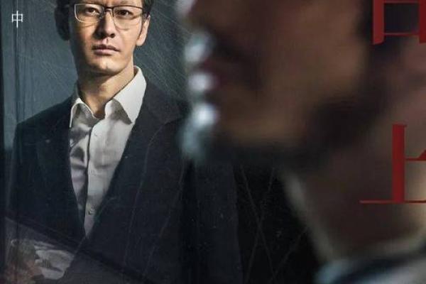 1970年属狗的人命运解析：揭示他们的性格与人生轨迹