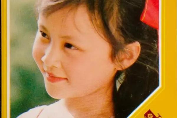 1984年10月出生者的命运与生活启示