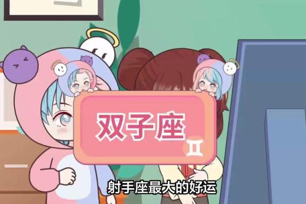 揭秘虎年金铂金命格：你属于哪种富贵命？