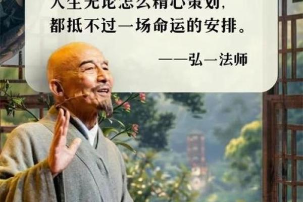肩膀最重的人，命运的启示与人生的哲学