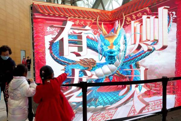 探秘安禄山：生肖与命理的奥秘解析