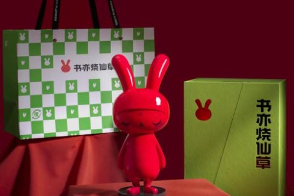 木土命适合的职业选择：探索适合你的理想职业之路