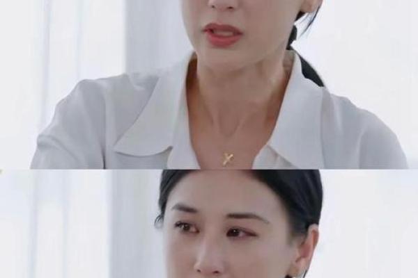 命局分析：助你找到最适合的婚姻幸福之路