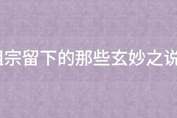 大海水命的人，应当注意的五大生活智慧与风水建议