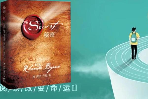 59岁的人命最好，如何掌握幸福与成功的钥匙？