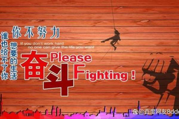 59岁的人命最好，如何掌握幸福与成功的钥匙？