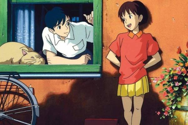 探索19796年6月8日出生者的命运与人生旅程