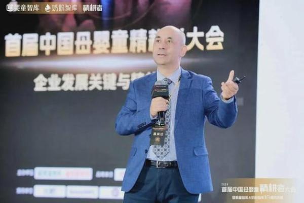 探秘乙丑男命:解析其格局与命运发展之道 探秘乙丑男命:解析其格局与命运发展之道