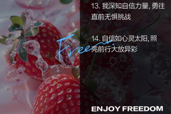 根据命理学选择最佳就业之路:职场成功的秘密力量 根据命理学选择最佳就业之路:职场成功的秘密力量