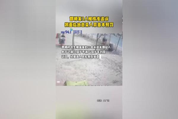 阜阳1991年那场命案的背后故事与启示 阜阳1991年那场命案的背后故事与启示