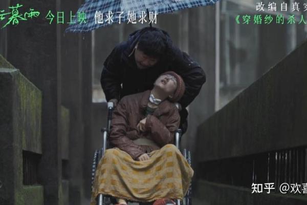 1983年2月的重要命运——探寻那段历史背后的故事与影响