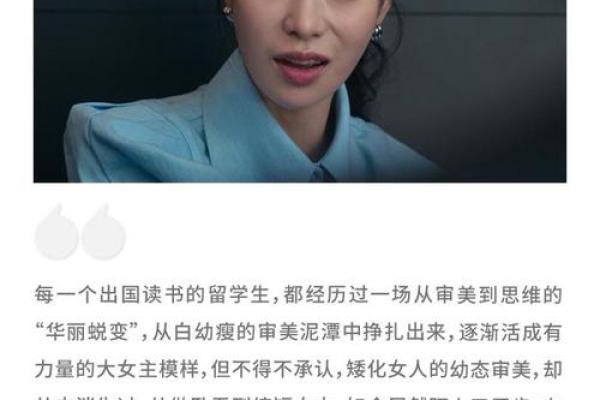 28克牙齿的命运：揭秘牙齿象征的神秘力量与人生哲学