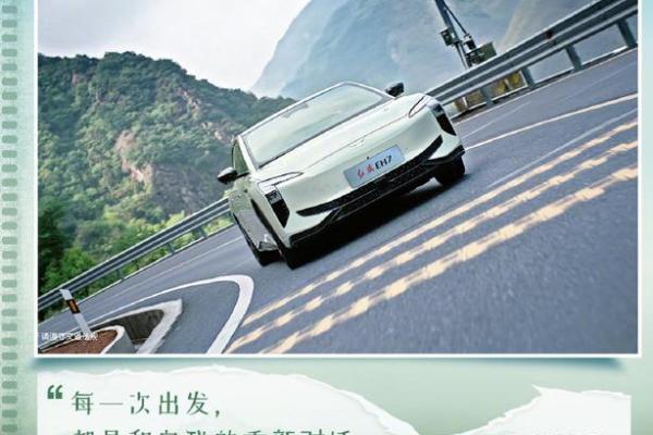 2022年申时命运解析：探索你的命理与人生之路