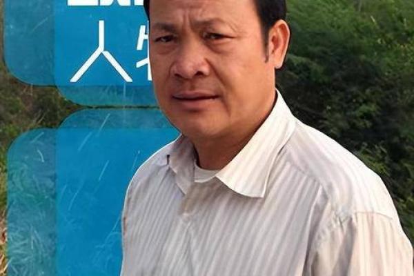 水命如何养动物致富，轻松获取财富之道！